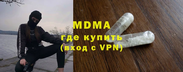 гашик Алзамай