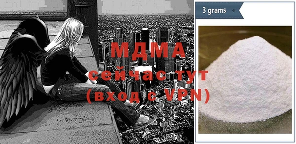 дмт Абинск