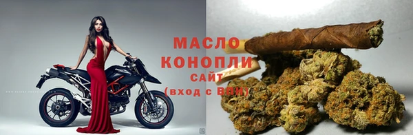 гашиш Абаза