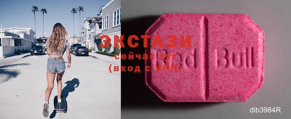 гашик Алзамай