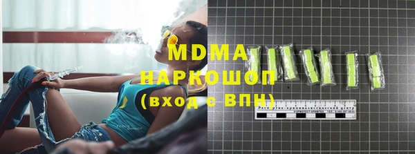 не бодяженный Вязьма