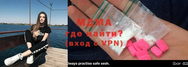 дмт Абинск