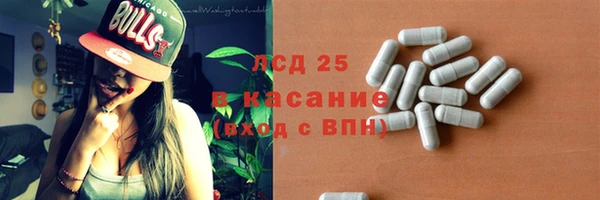 МДПВ Абдулино