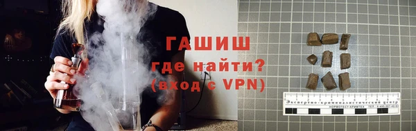 крисы Карталы