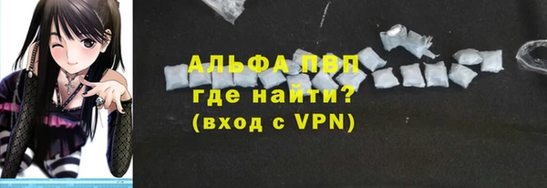 винт Алексеевка