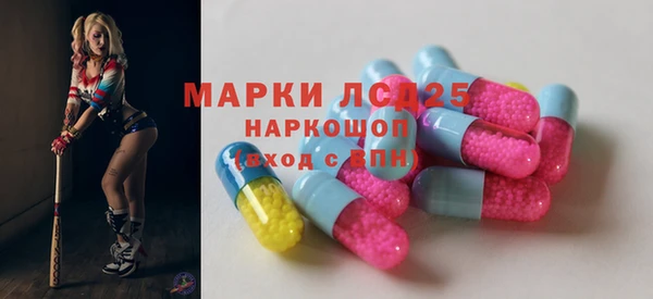 МДПВ Абдулино