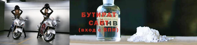дмт Абинск