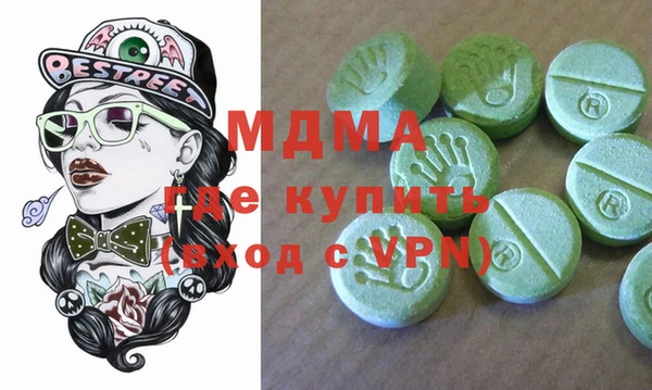 винт Карпинск