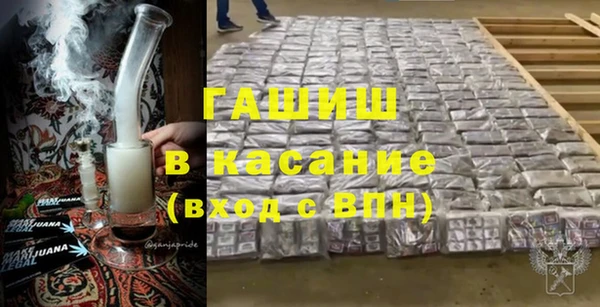 дмт Абинск