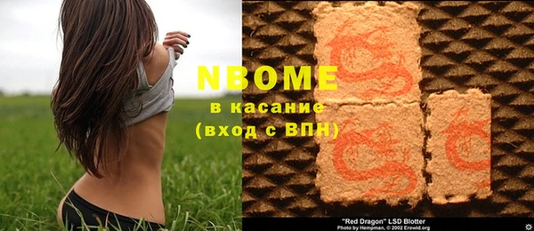 винт Алексеевка