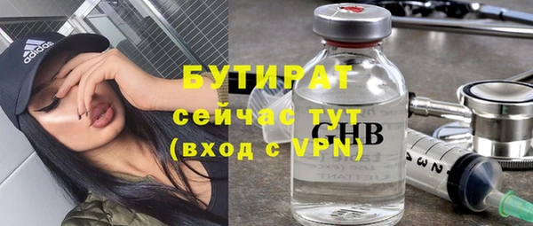 МДПВ Абдулино
