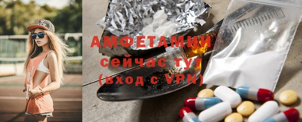 mix Вяземский