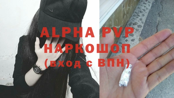 дмт Абинск