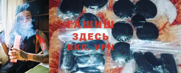винт Алексеевка