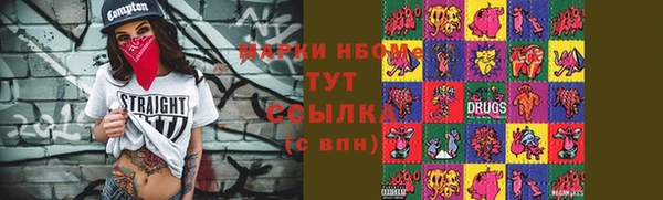 МДПВ Абдулино