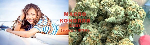гашиш Абаза