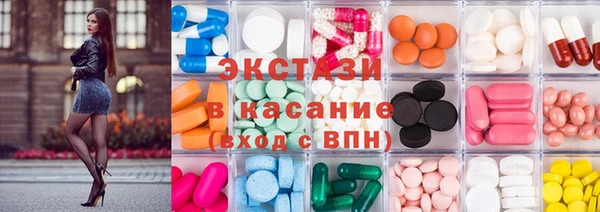 винт Алексеевка