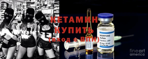 МДПВ Абдулино