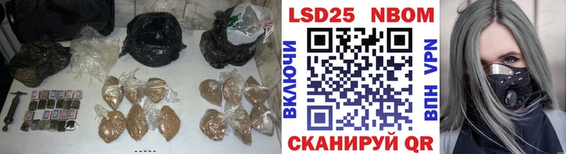 ЛСД экстази ecstasy  мега как войти  Черепаново  где можно купить наркотик 